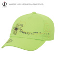 Embroidery Children Cap Printing Childrein Cap Kids Cap Child Hat Cap Fashion Cap Leisure Cap